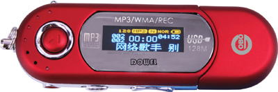 ＭＰ３播放器　ＭＰ－５３８